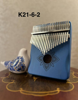 کالیمبا